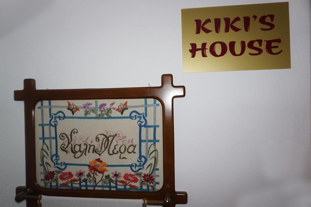 Kikis House Apartment Limenas  Luaran gambar